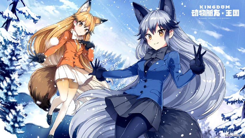 silver fox and ezo red fox (kemono friends and 1 more)