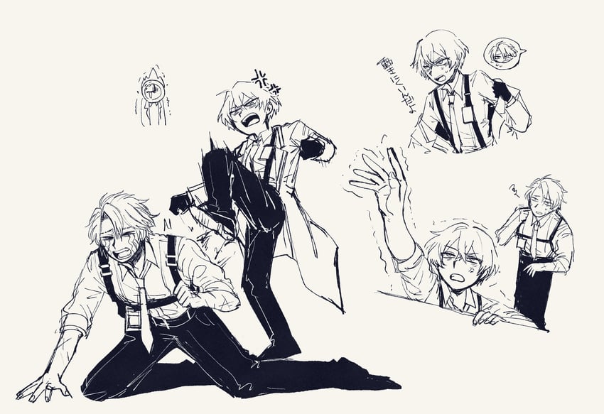 sinclair, heathcliff, and dante (project moon and 1 more) drawn by rainbowmisosoup