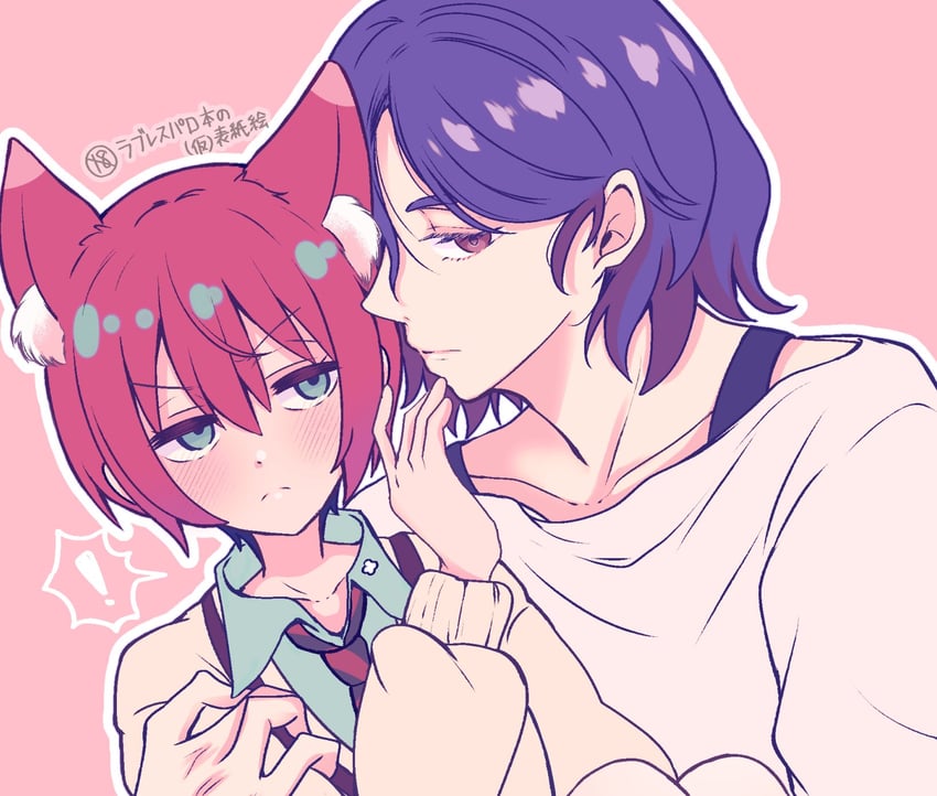 amate yuzuriha and shuji ito (gundam and 1 more) drawn by tsu_bakimrro