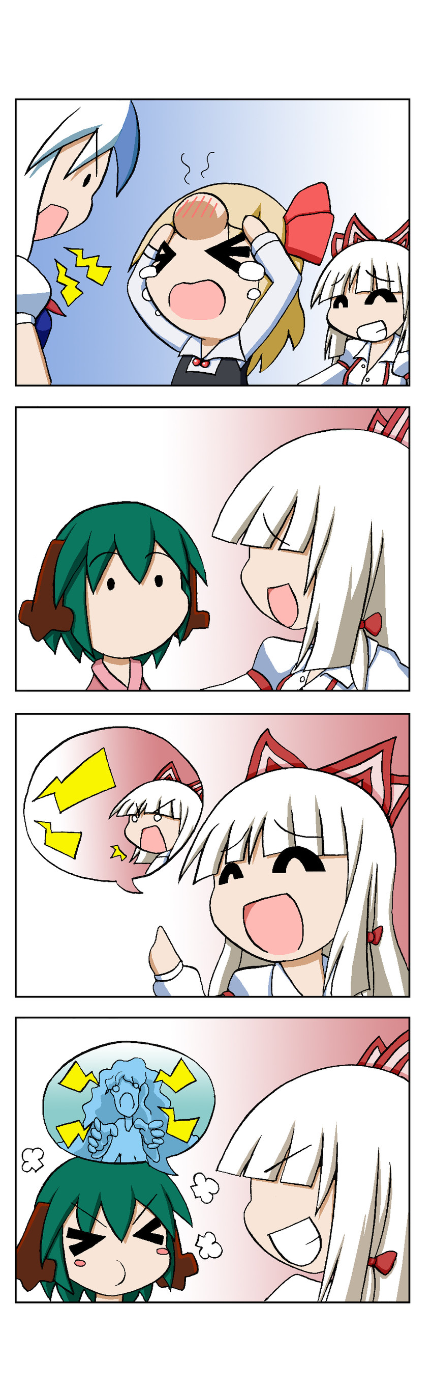 fujiwara no mokou, rumia, kamishirasawa keine, and kasodani kyouko (touhou) drawn by rakugaki-biyori