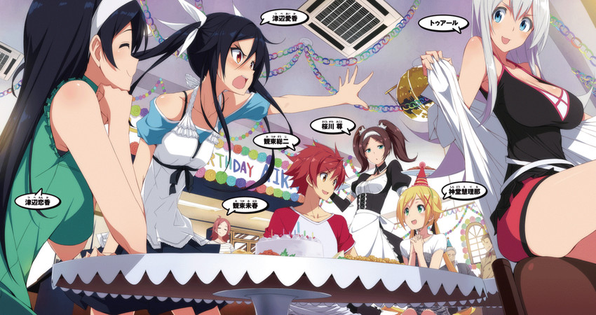 tsube aika, twoearle, mitsuka souji, shindou erina, sakuragawa mikoto, and 2 more (ore twintail ni narimasu) drawn by kasuga_ayumu_(haruhipo)