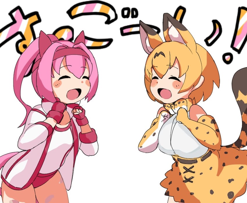 serval and haru urara (umamusume and 1 more) drawn by shiromeshi_(humituki0730)