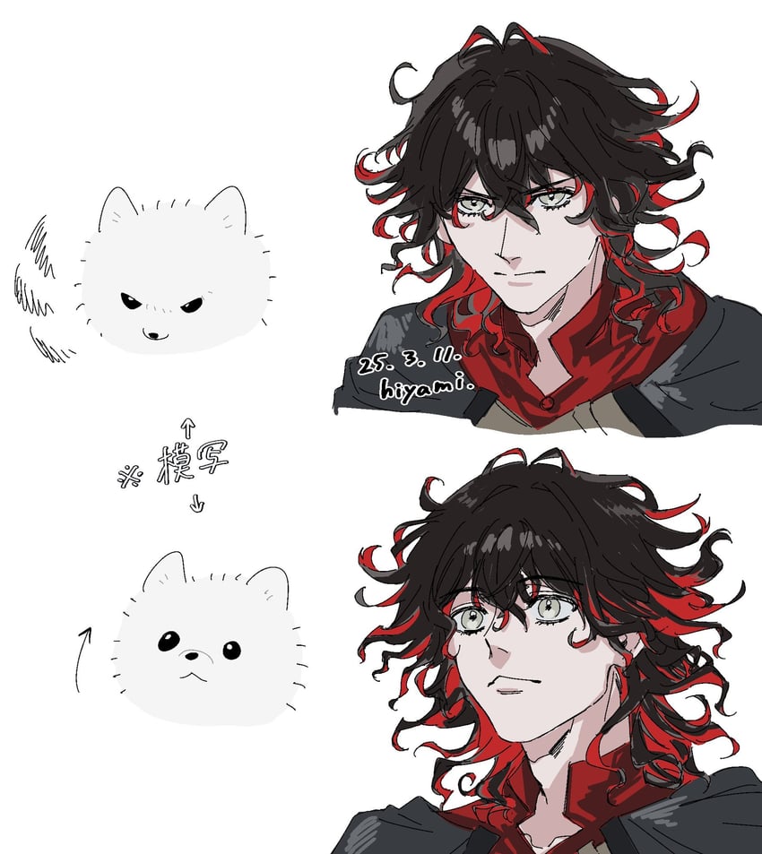 dante alighieri (fate and 1 more) drawn by hiyamix