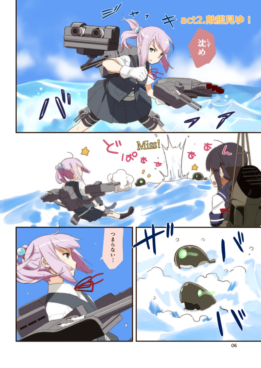 shiranui, i-class destroyer, isonami, and ha-class destroyer (kantai collection) drawn by hasegawa_keita