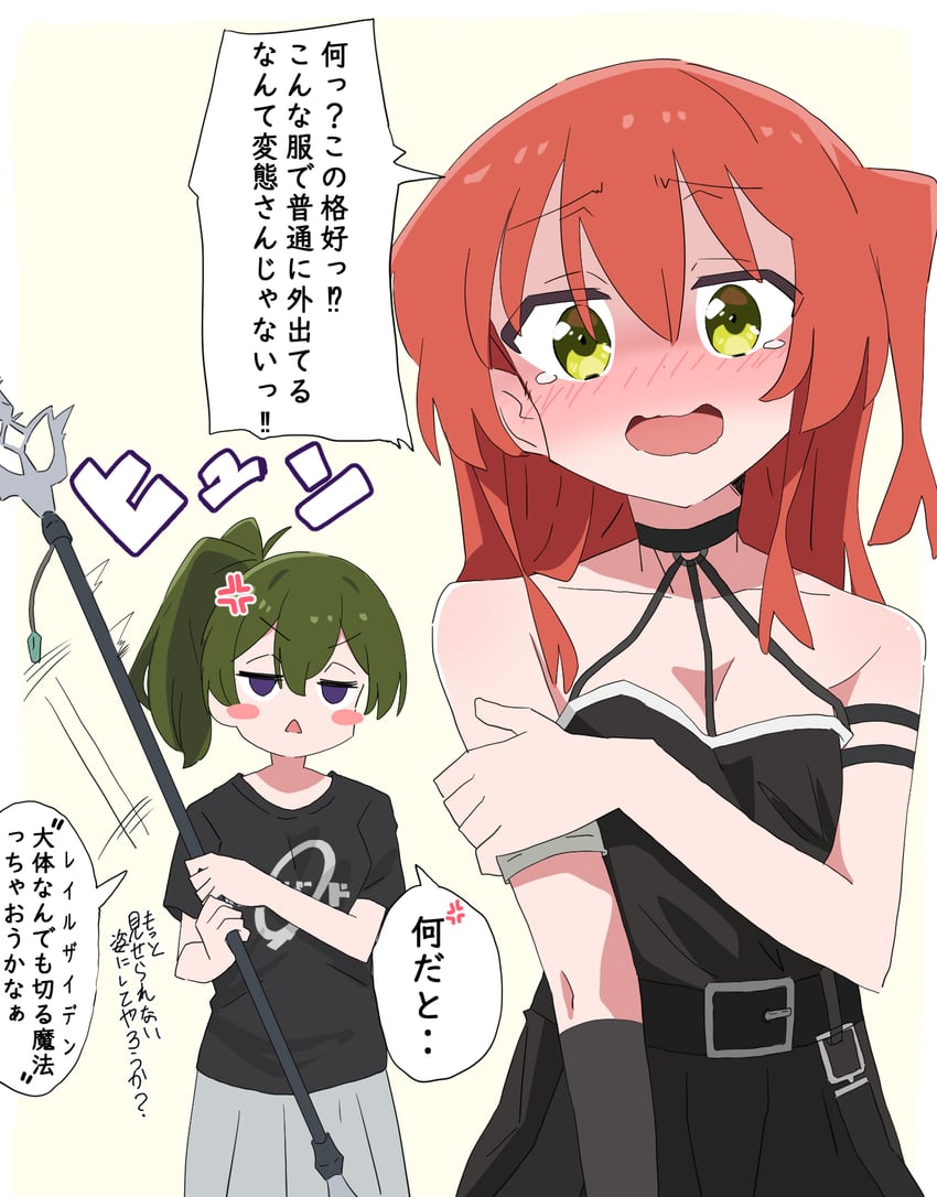 kita ikuyo, ubel, and hasegawa ikumi (bocchi the rock!) drawn by shachiku-man
