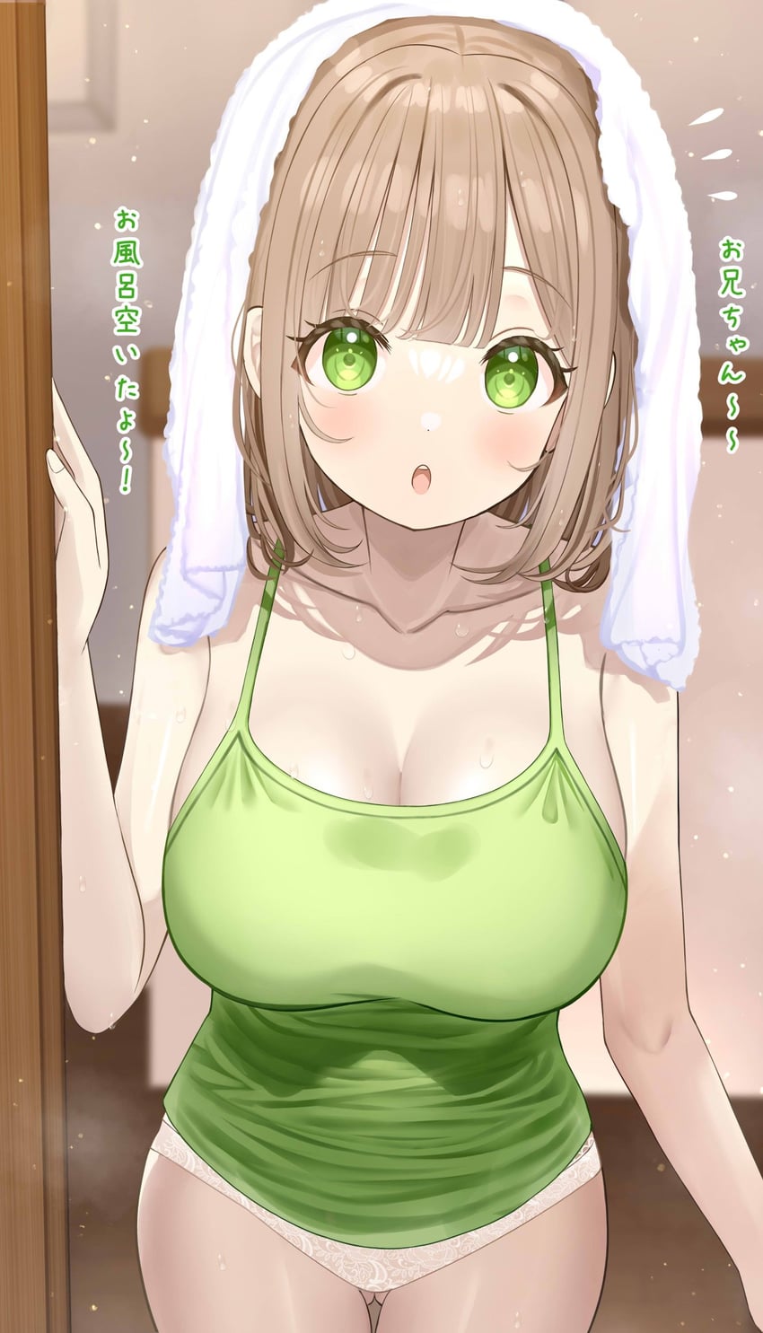 original drawn by mizukoshi_(marumi)