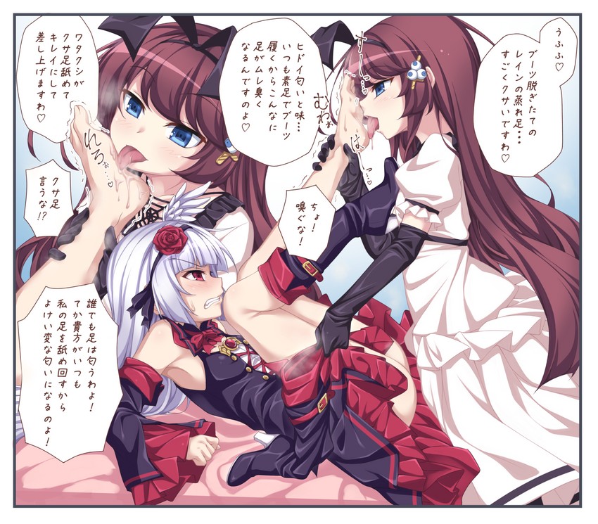 rain toushulkuru and silk lluyer (original) drawn by kyuutou_(kyuutouryuu)