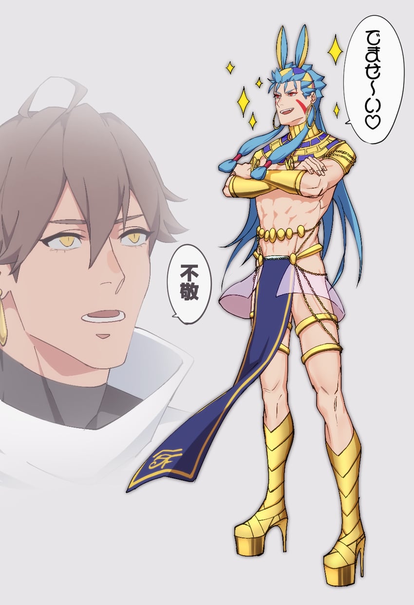 nitocris, cu chulainn, and ozymandias (fate and 1 more) drawn by yanoooh