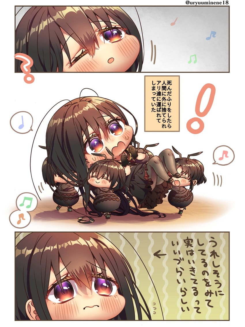 main ant girl, cockroach-chan, bob cut ant girl, and ponytail ant girl (original) drawn by harumina_mau