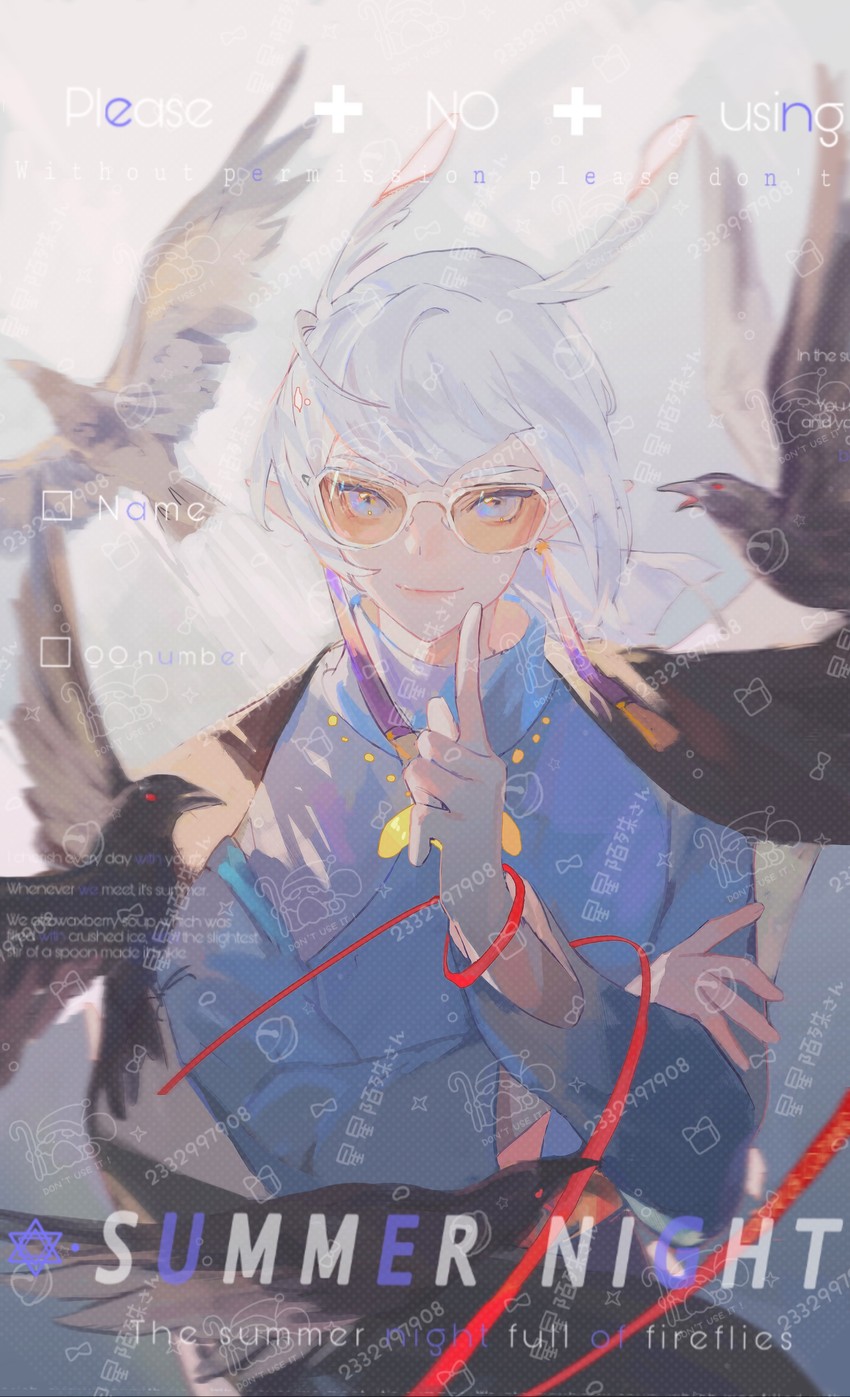 mimizuku (sky: children of the light) drawn by panni_xing