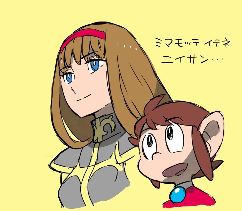 alisa landeel and alex kidd (phantasy star and 4 more) drawn by sugimori_ken