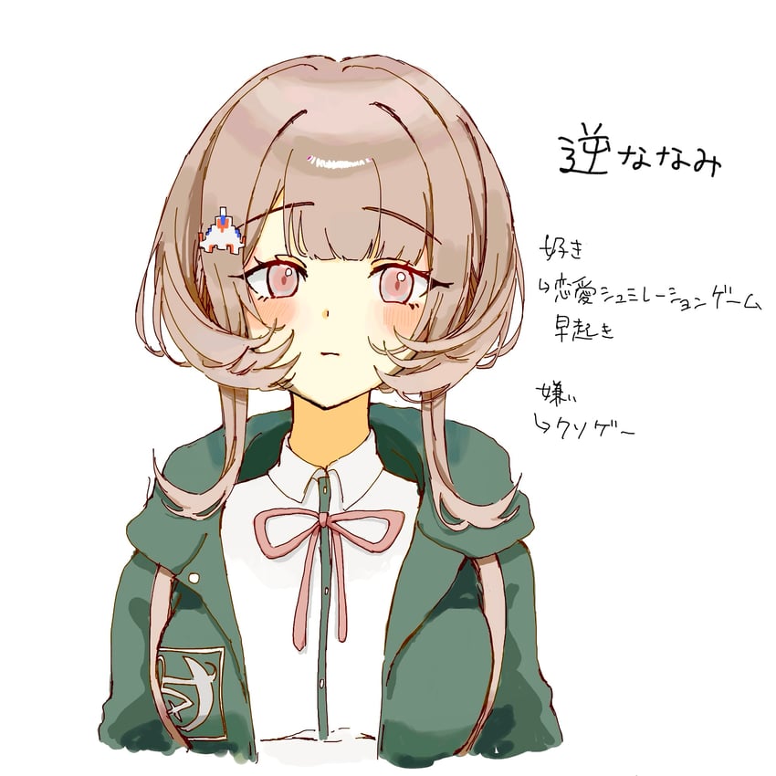 nanami chiaki (danganronpa and 2 more) drawn by cho_koko-kyu_no_washi