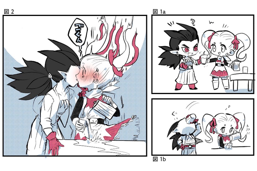 sidoh and female builder (dragon quest and 1 more) drawn by km_navi