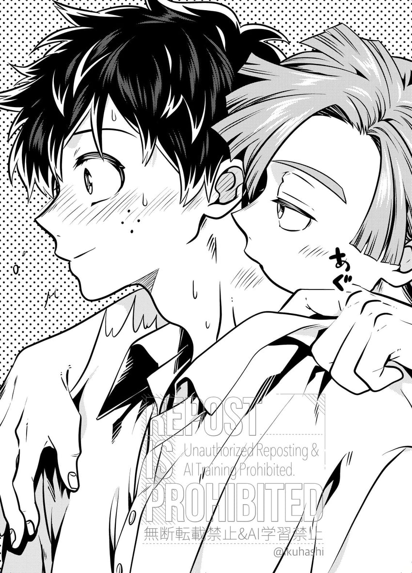 midoriya izuku and rody soul (boku no hero academia) drawn by ikuhashi_muiko