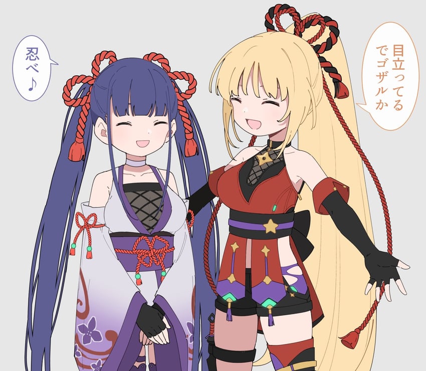 satsuki mari and kanzaki adelheid (heaven burns red) drawn by kaki_traveler