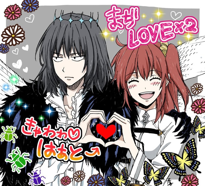 fujimaru ritsuka and oberon (fate and 1 more) drawn by amanogwazen