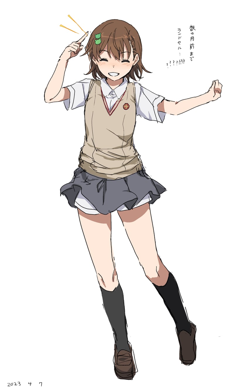 misaka mikoto and gekota (toaru majutsu no index and 1 more) drawn by takatisakana