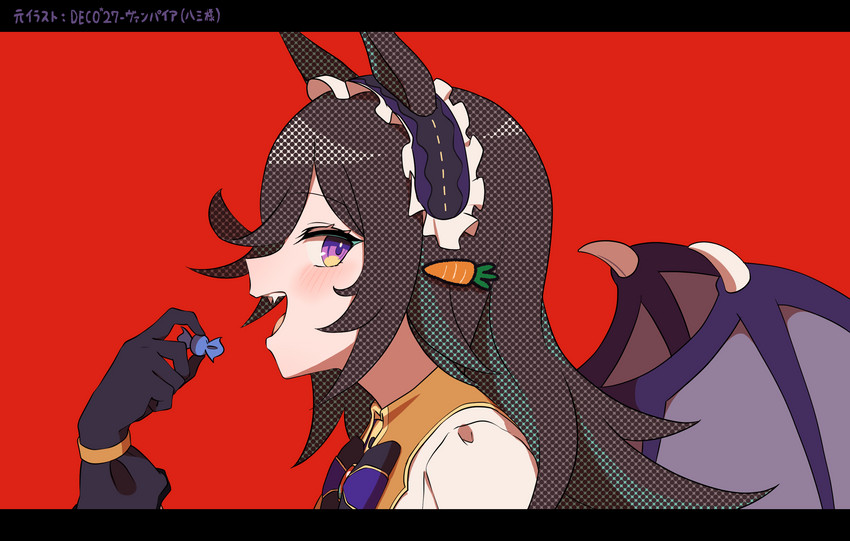 rice shower (umamusume and 1 more) drawn by nowoka
