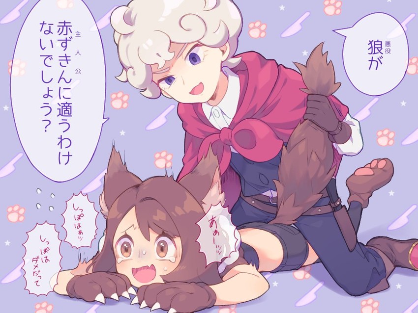 gloria and bede (pokemon and 1 more) drawn by satori_(sa_bird08)