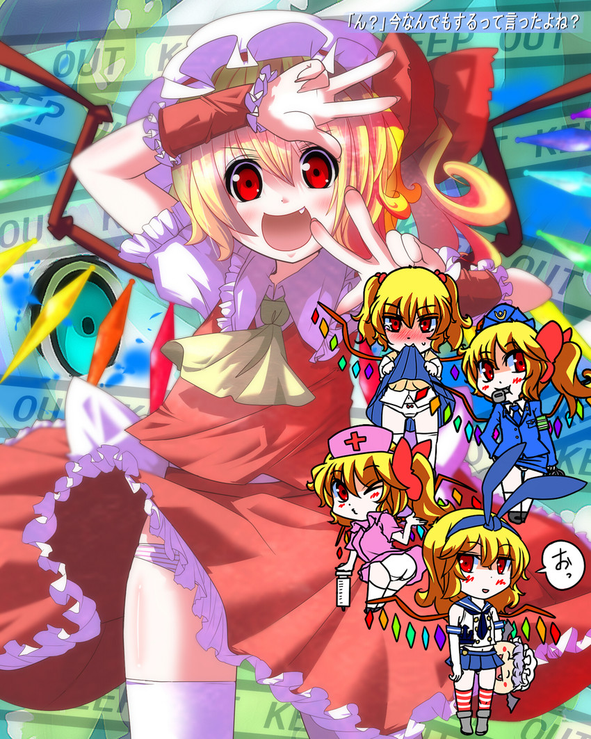 remilia scarlet, flandre scarlet, and shimakaze (touhou and 1 more) drawn by ramutaizumu