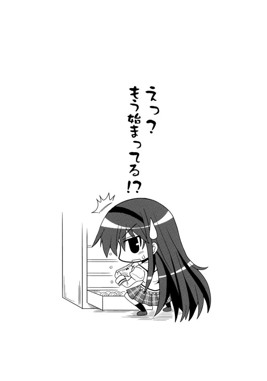 akemi homura (mahou shoujo madoka magica) drawn by colonel_aki