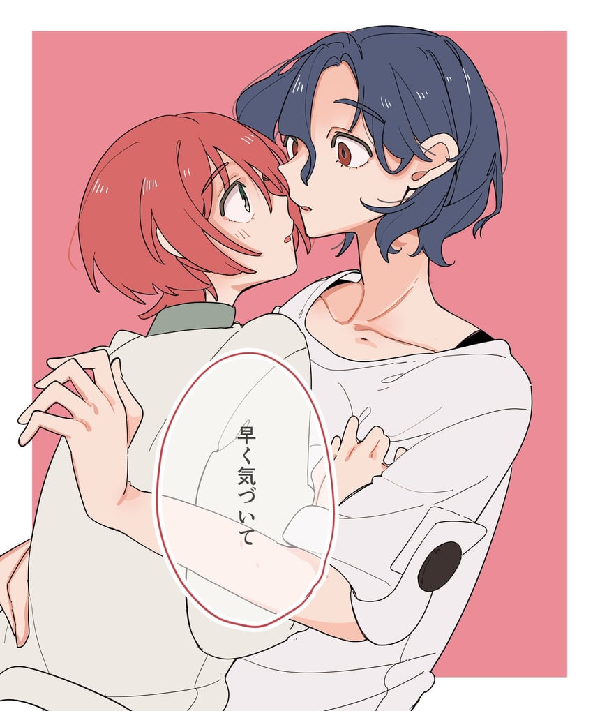 amate yuzuriha and shuji ito (gundam and 1 more) drawn by sirakoo