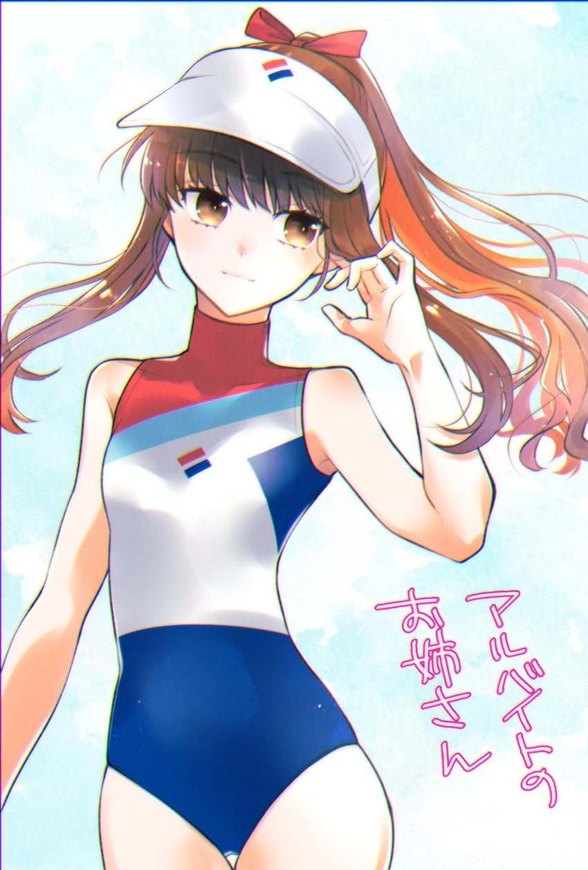 kishinami hakuno (fate and 1 more) drawn by gevanni_satsuki
