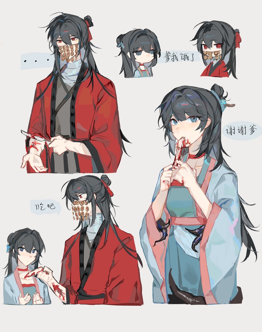 li huowang and li sui (dao gui yi xian) drawn by xinjinjumin9930985