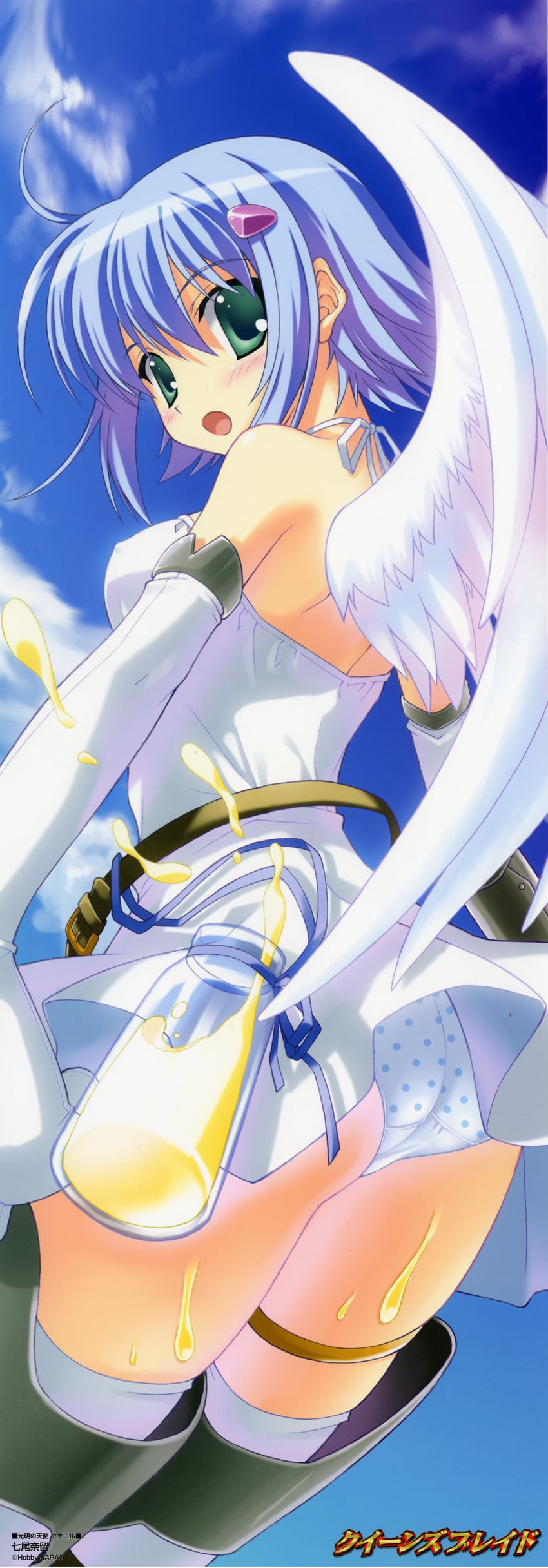 nanael and angel of light nanael (queen's blade) drawn by nanao_naru