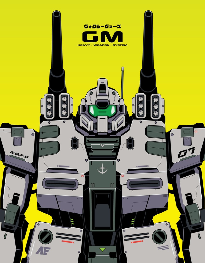 gm cannon ii (original and 2 more) drawn by voxiela