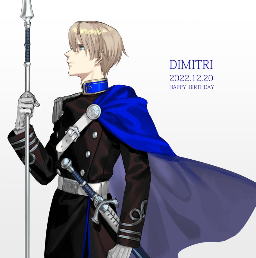 dimitri alexandre blaiddyd (fire emblem and 1 more) drawn by mik_blamike