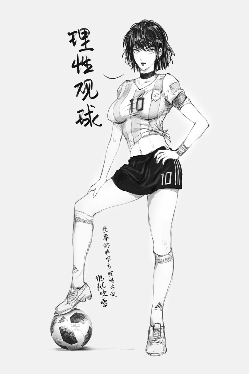 fubuki and lionel messi (one-punch man) drawn by peiluona_dejumimi