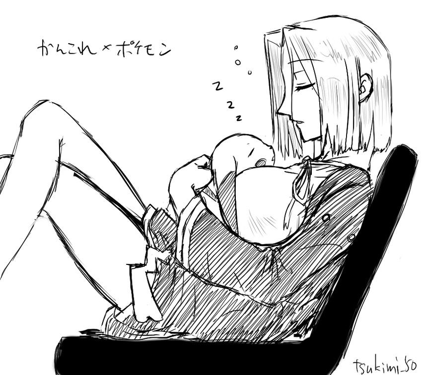 pikachu and tatsuta (kantai collection and 1 more) drawn by tsukimi_50
