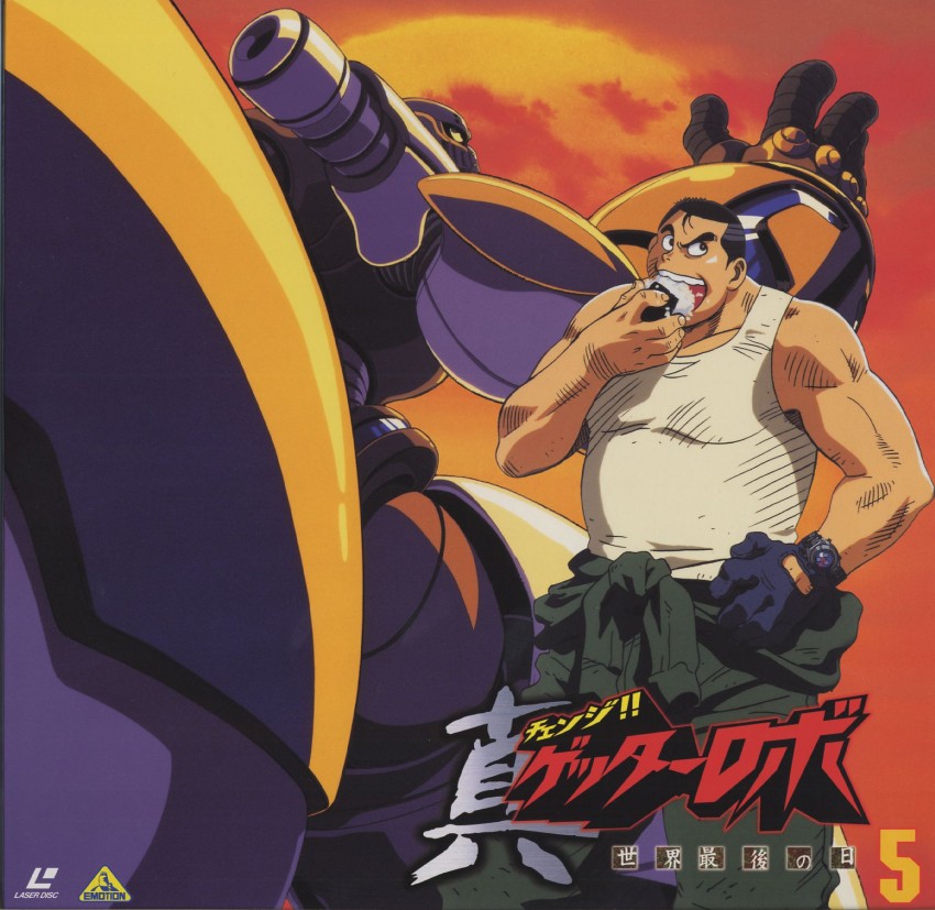 shin getter-3 and gai (getter robo and 1 more)