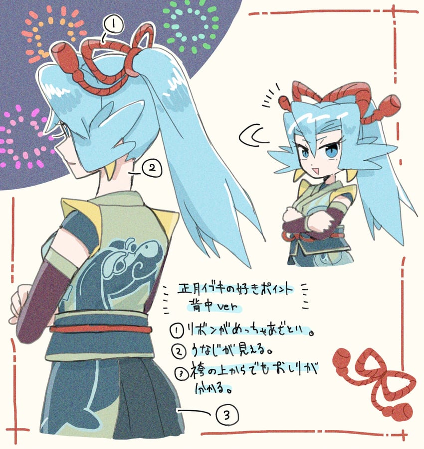 drampa and clair (pokemon and 1 more) drawn by shu_(witb_)