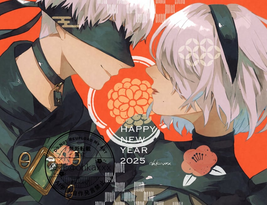 2b and 9s (nier and 1 more) drawn by ouka_(stan)