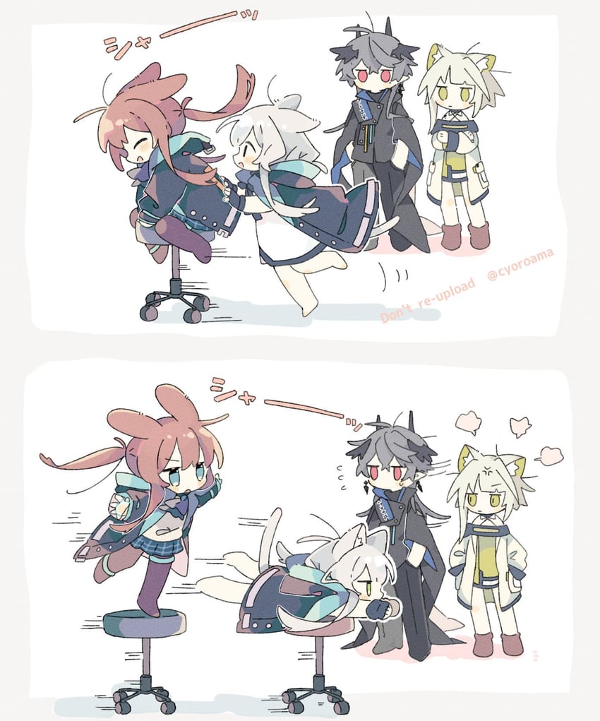 amiya, kal'tsit, rosmontis, and logos (arknights) drawn by naguru_(cyoroama)
