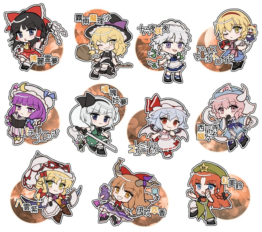 hakurei reimu, kirisame marisa, remilia scarlet, izayoi sakuya, konpaku youmu, and 7 more (touhou and 1 more) drawn by mirei_(miirei)