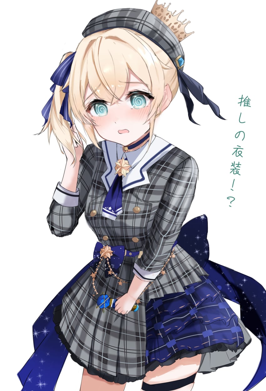 hoshimachi suisei and kazama iroha (hololive) drawn by koto_k_k