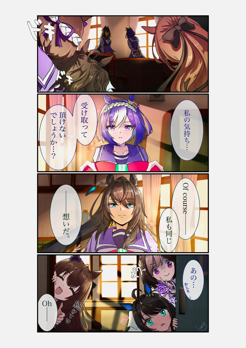 special week, maruzensky, daring tact, symboli kris s, and cesario (umamusume) drawn by naegi_happy