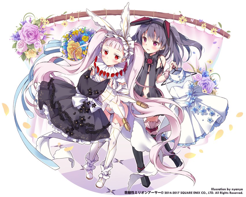 uasaha and pharsalia (million arthur and 2 more) drawn by nyanya