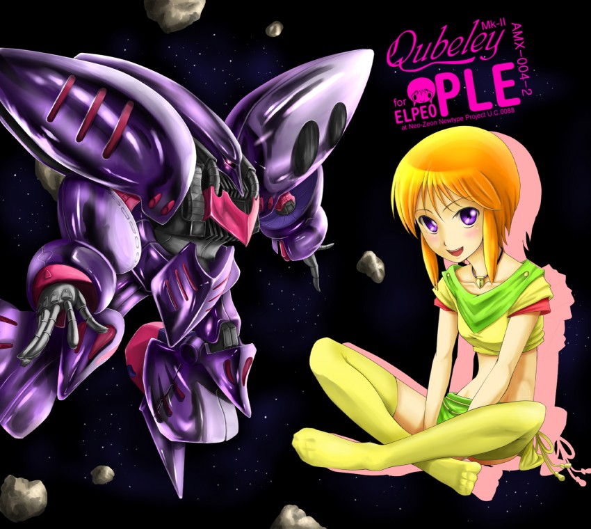 elpeo puru and qubeley mk ii (gundam and 1 more) drawn by kats