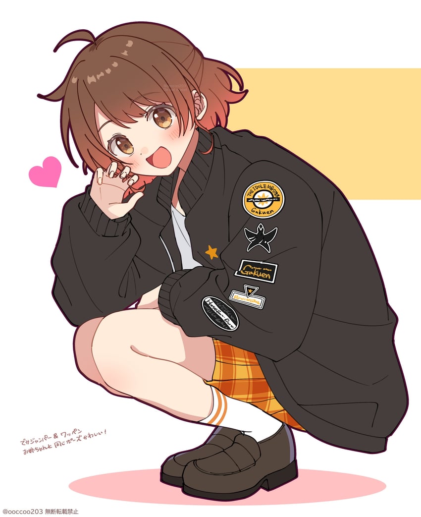 hanami ume (idolmaster and 1 more) drawn by mikawa_ayumu
