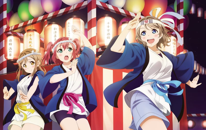 watanabe you, kunikida hanamaru, and kurosawa ruby (love live! and 1 more)