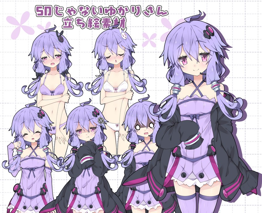 yuzuki yukari (voiceroid) drawn by milkpanda