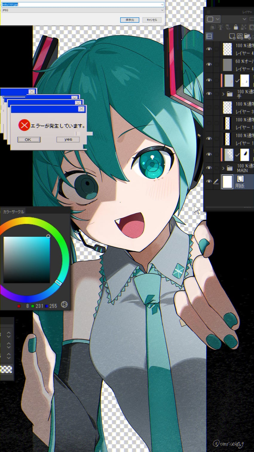 hatsune miku (vocaloid and 1 more) drawn by omutatsu