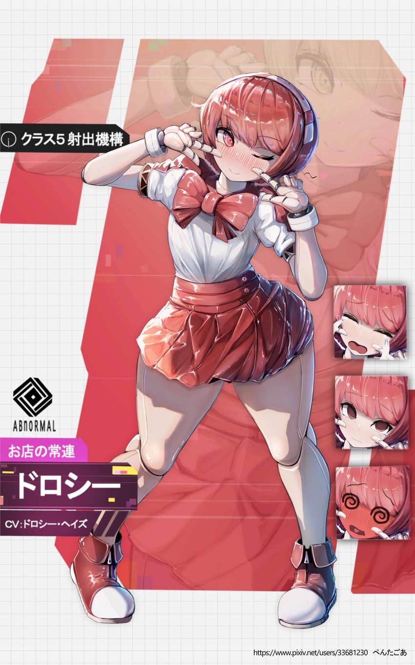 dorothy haze (goddess of victory: nikke and 1 more) drawn by pta