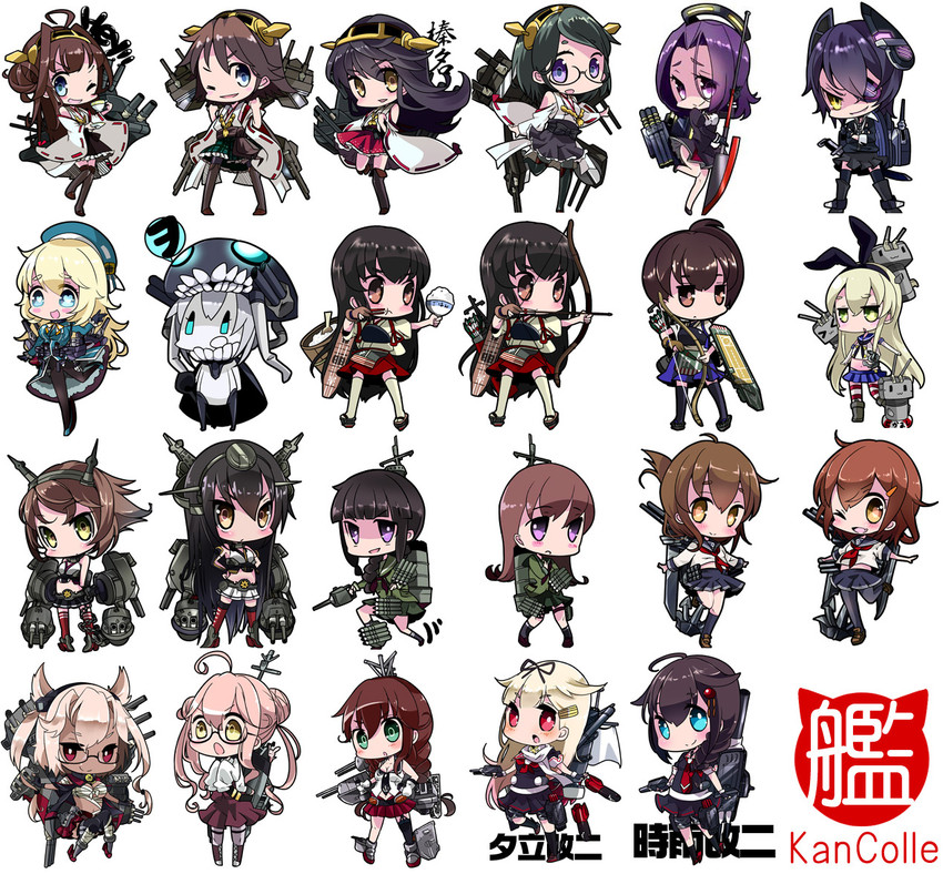 kaga, shimakaze, shigure, kongou, inazuma, and 22 more (kantai collection) drawn by kayama_benio