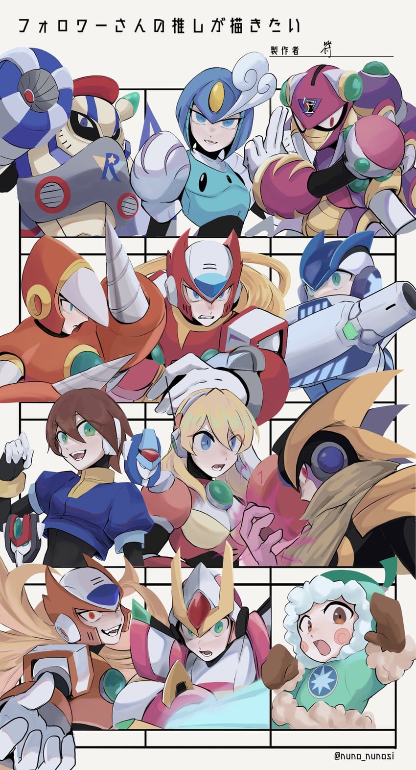 zero, x, aile, alia, model x, and 9 more (mega man and 10 more) drawn by ktmckpp