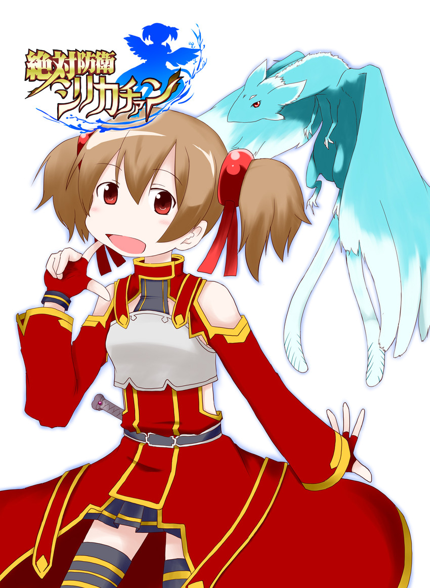 silica and pina (sword art online) drawn by minatsuki_hajime